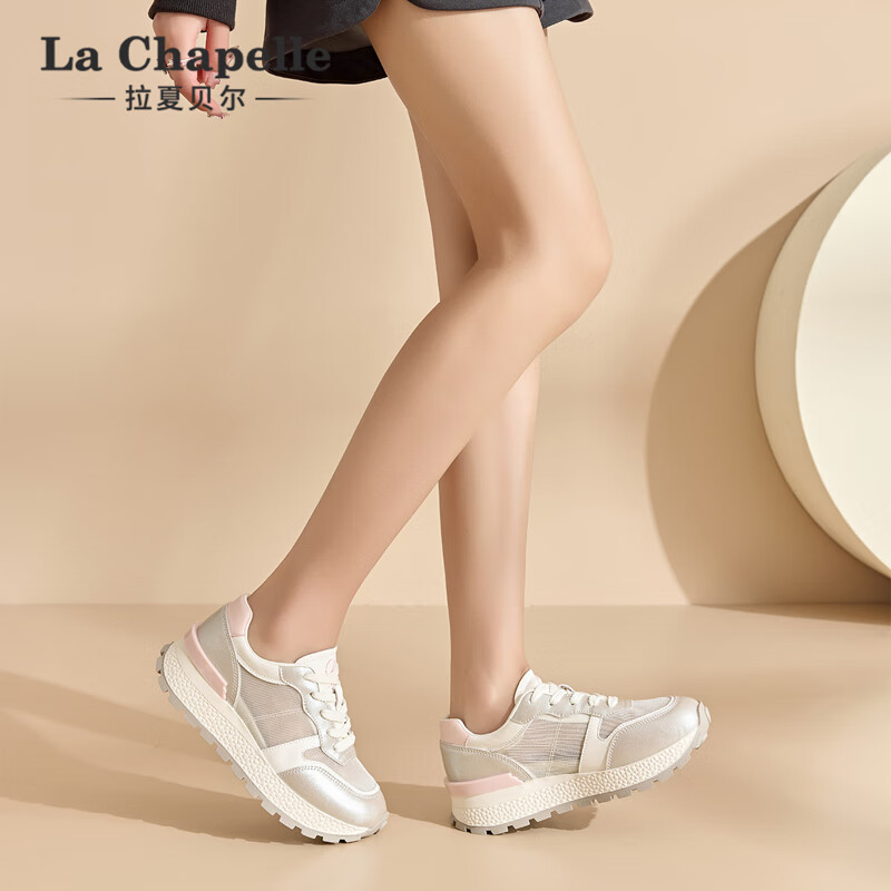 拉夏贝尔女鞋网面鞋低帮透气休闲鞋简约厚底增高运动小白鞋子女 银/粉 36