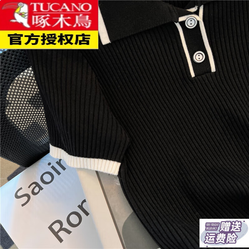 啄木鸟广州十三行欧货爆款女装高级穿搭小香风polo针织短袖修身短款上衣 米白色 75-105 均码