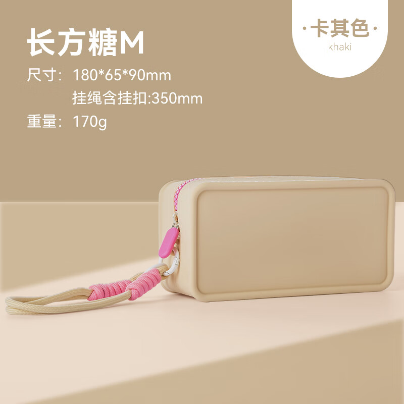 Ϲ轺аײɫ¿ױƷЯϴ к 16.9Ԫ