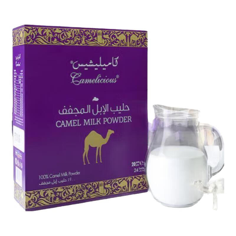 CAMELICIOUS迪拜原裝進口Camelicious純駱駝奶粉兒童成人老人無蔗糖駝乳粉 新日期-480克-27年4月到期
