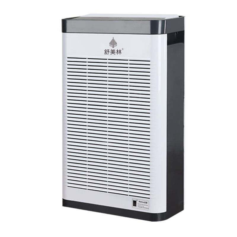 美林大风力空气净化器棋牌室麻将馆办公室家用空气净化器吸烟除烟 至尊专业大风力除烟款(力推款)+2