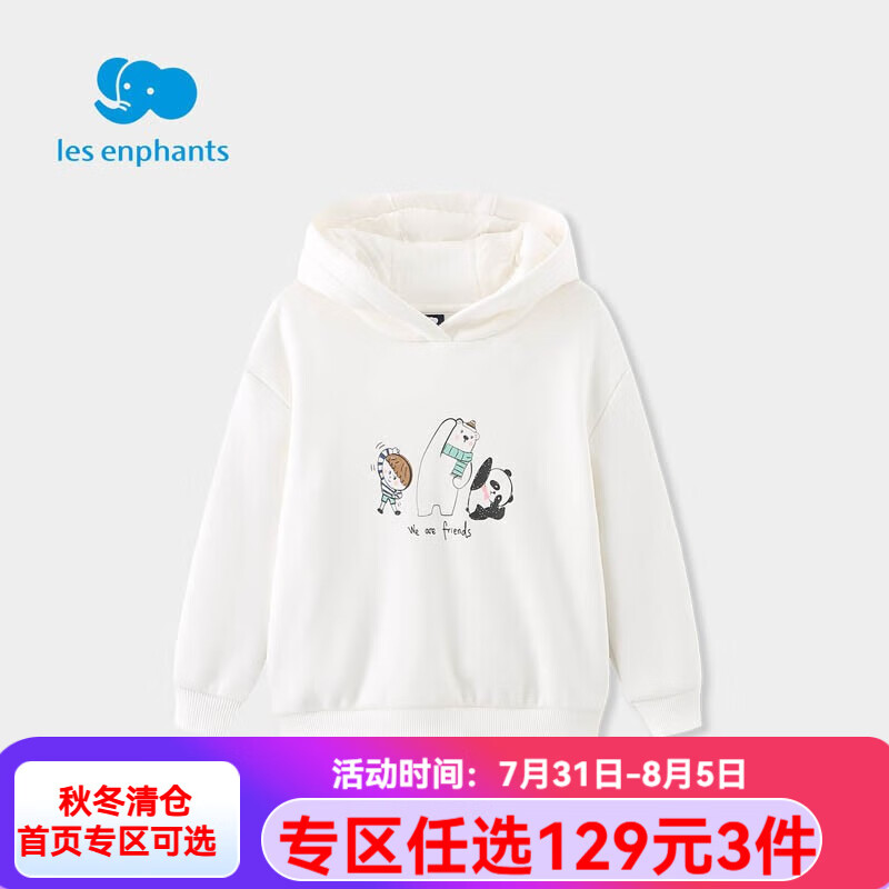 ��Ӥ����Les enphants��ͯװ��Ůͯ��ñ���¿�ͨ��ʲ��������¶� ��� 120 cm/6��