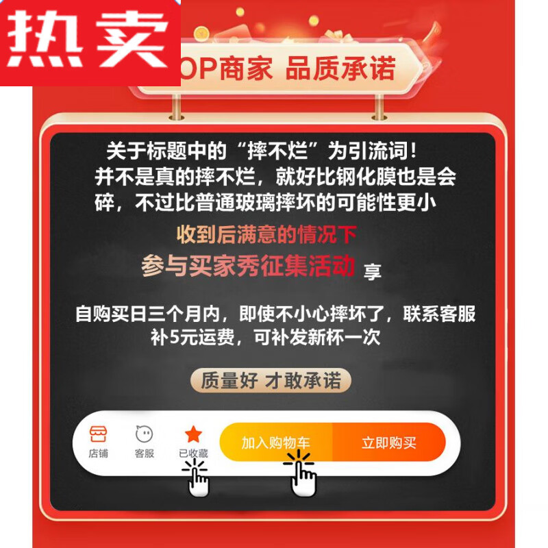 Count Qiabei日本进口品质摔不烂的玻璃茶杯耐高温双层钢化保温杯水杯男款防摔 弧度400ml皮纹黑【0010余生很贵 高硼硅玻璃