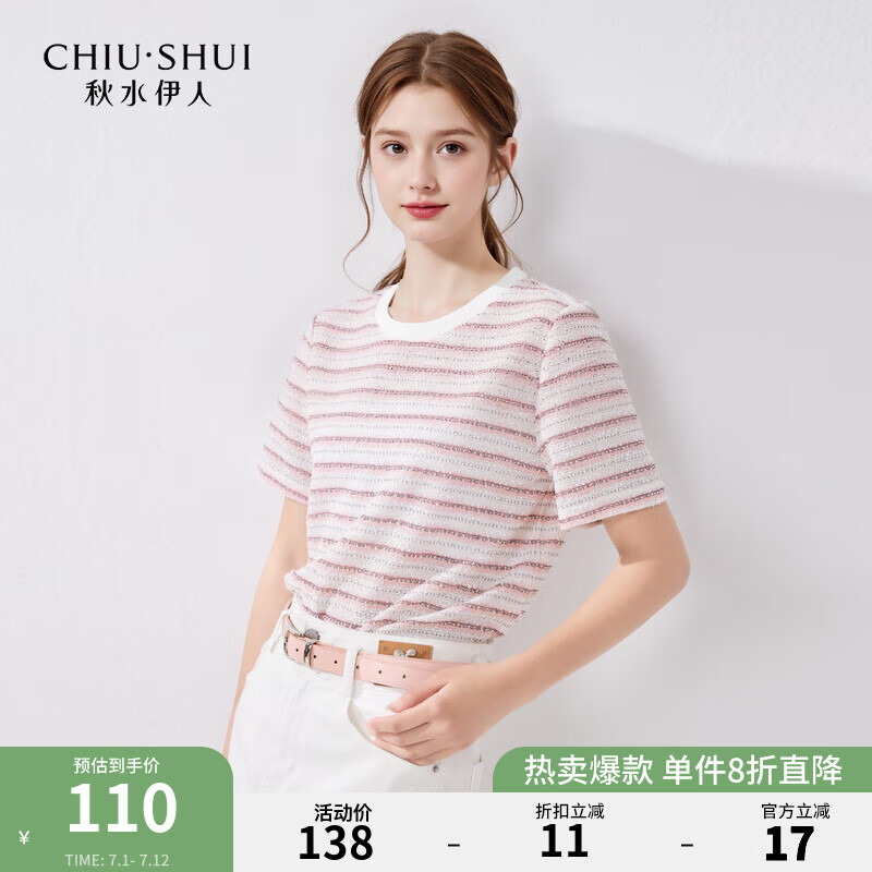 ��ˮ����ͨ�ڼ�ԼС������T��2024�ļ��¿�Ů�������������� �ۺ� M