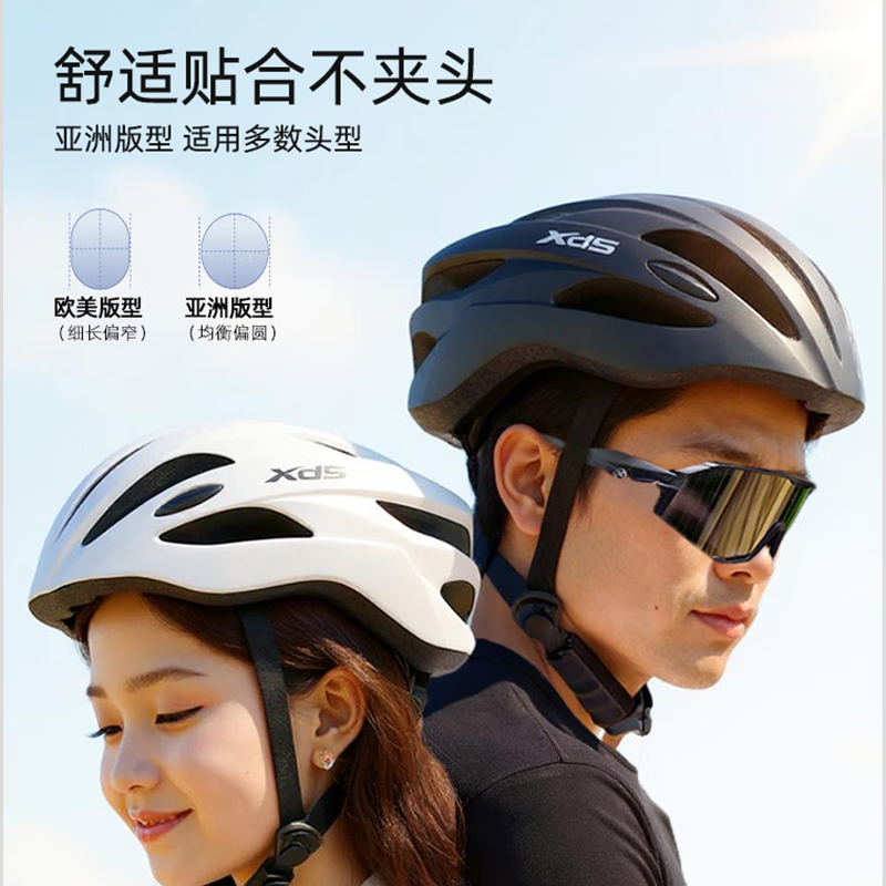 喜德盛自行车骑行头盔男女公路车山地车气动型安全帽黑客AD配件CRTK-001 黑色头盔 L码推荐头围57-61CM