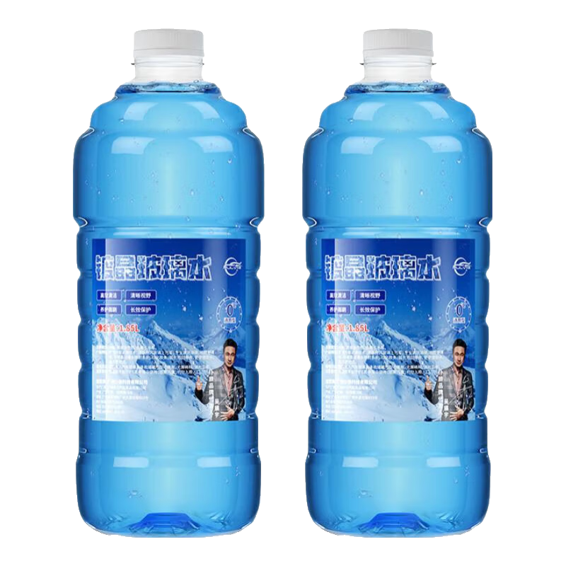 仆旅镀晶玻璃水防冻-40°C去油膜清洁剂汽车防雨镀膜四季通用雨刮水 1.85L【镀晶防冻款】2瓶(-25°C)