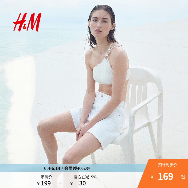 H&M女裝牛仔褲2025夏季新款高腰修身基礎款辣妹熱褲短褲1222124 白色 36 160/68