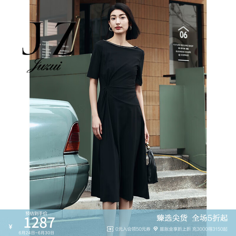 玖姿（JUZUI）商场同款简约通勤烫钻扭结连衣裙女夏款JZEX50054 素黑 L