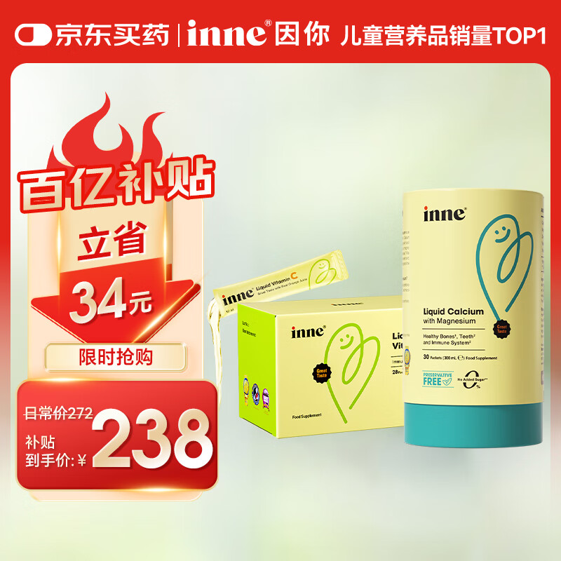 Inne ����С������þп���������ά����C 30����28��