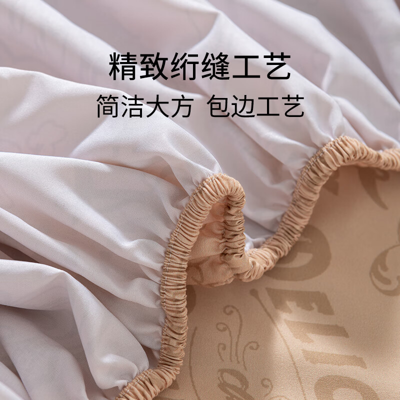 可口可乐亲肤磨毛加厚床笠单件防脏被罩 绿色life 120*200cm