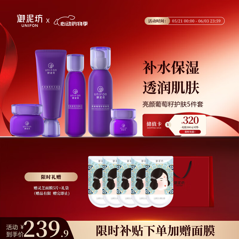 ���෻��װ ������ԭ�����ؽ���͸������Ʒ��װ ������