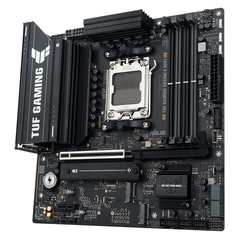华硕 TUF GAMING B850M-E WIFI 图 9