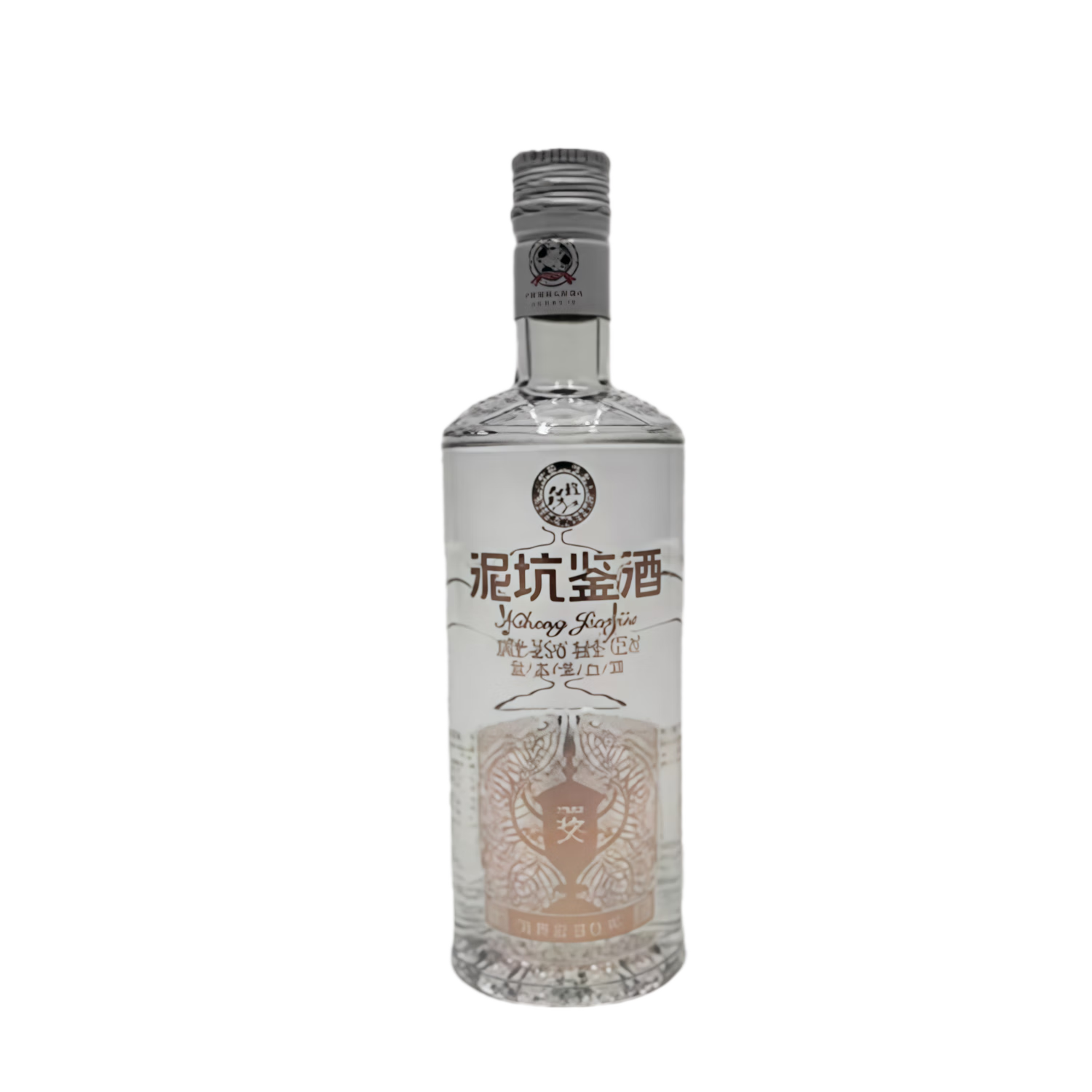 泥坑鉴酒小酒 38度 浓香型白酒 100ml 单瓶装 热门商品 送礼