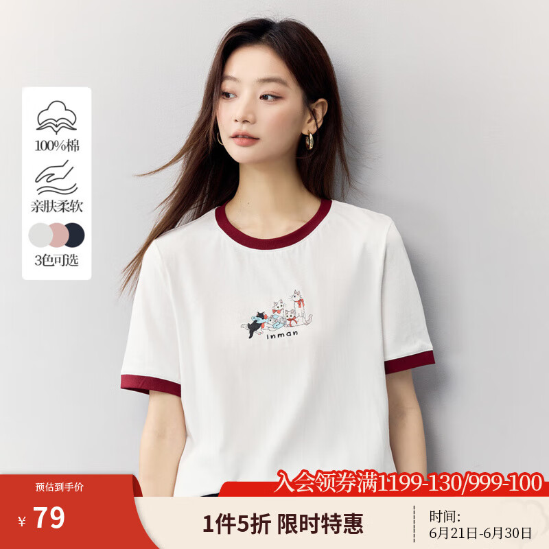 茵曼（INMAN）純棉摸魚貓印花短袖T恤女2025夏季時(shí)尚撞色圓領(lǐng)寬松舒適上衣 米白色-摸魚貓 L