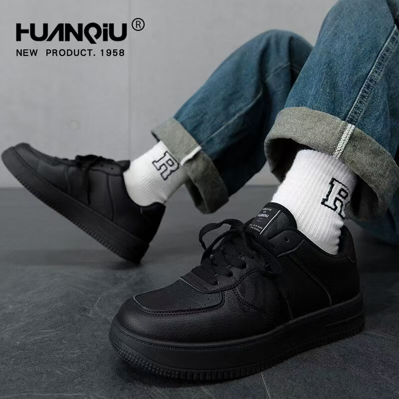 环球男鞋空军一号鞋子男春秋季2025新款板鞋运动透气休闲跑步小白鞋 B款-白色经典款【高品质】 44