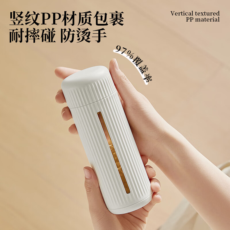 炊大皇（COOKER KING）高硼硅玻璃水杯防烫防滑茶杯茶漏学生男女士便携高颜值透明家用 黄色【新品-高硼硅玻璃】250ml