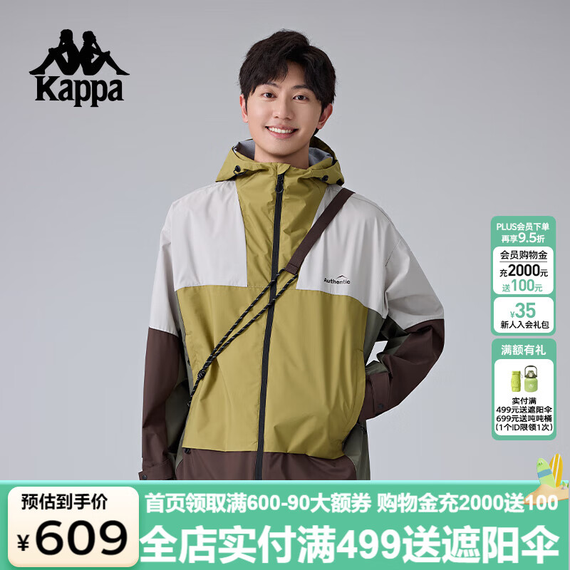 ������Kappa��������2025�¿��˶��������п�����ˮ�п��������� K0F12FJ73