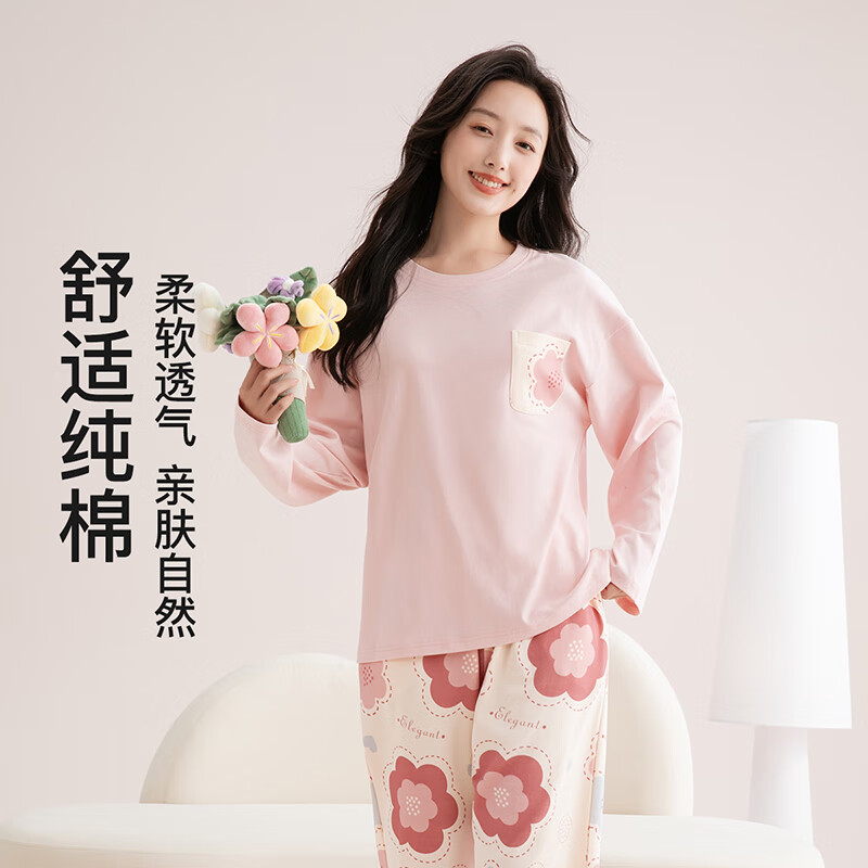 芬腾睡衣女100%纯棉2025秋新款亲肤圆领长袖花卉休闲家居服套装可外穿 浅粉 M
