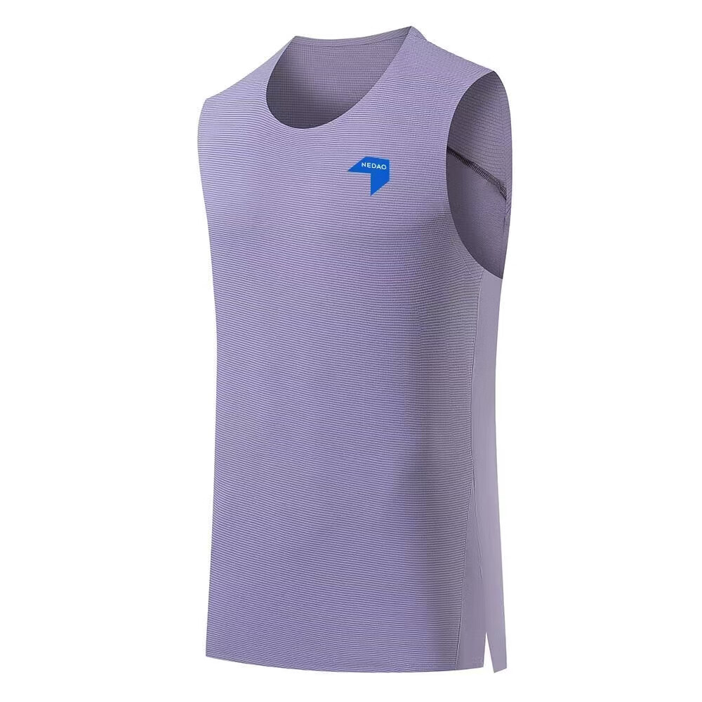 NEDAO内道超轻窄肩男女款专业马拉松运动越野跑步速干轻量透气无袖背心 内道雾紫背心 男女同款 L 120-140斤