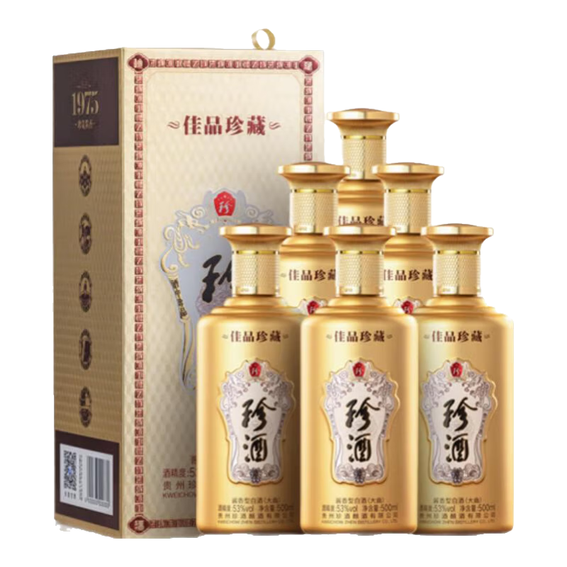 珍酒 佳品珍藏 53° 酱香型 500ml 6瓶 776.8元