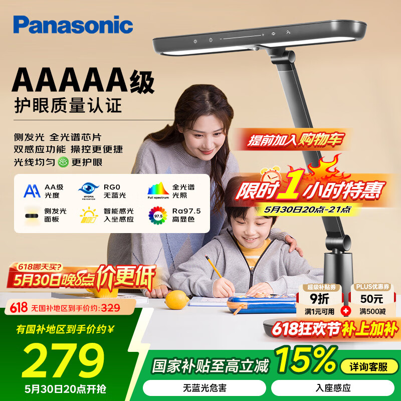 ���� ��̨ͯ�� ��