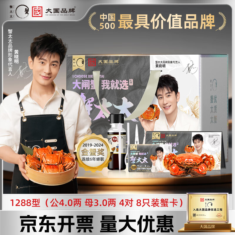 ȯз̫̫բзȯ4.0ĸ3.048ֻ1288зƷ