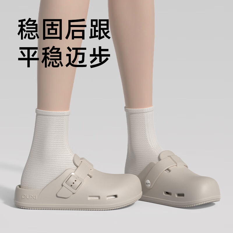朴西勃肯复古洞洞鞋女夏2025新款办公室外穿防滑包头半拖EVA凉拖鞋 燕麦色 37-38