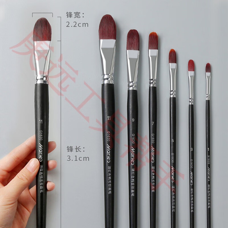 蘇拉達（Surada）油畫水粉丙烯圓頭畫筆尼龍水彩顏料筆套裝學(xué)生兒童用排筆 G1630畫筆【單號6支】適用于水粉/丙烯/油畫/ 【畫筆集合】