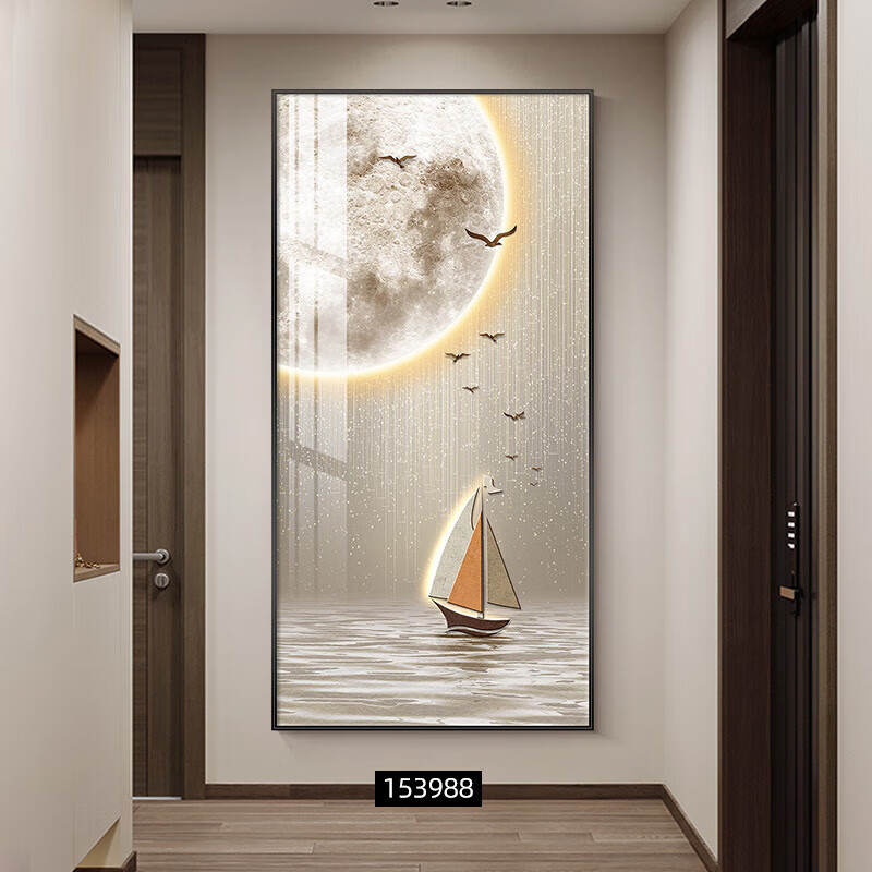 圣威堡一帆风顺轻奢现代玄关装饰画寓意好走廊过道挂画竖版楼梯壁画