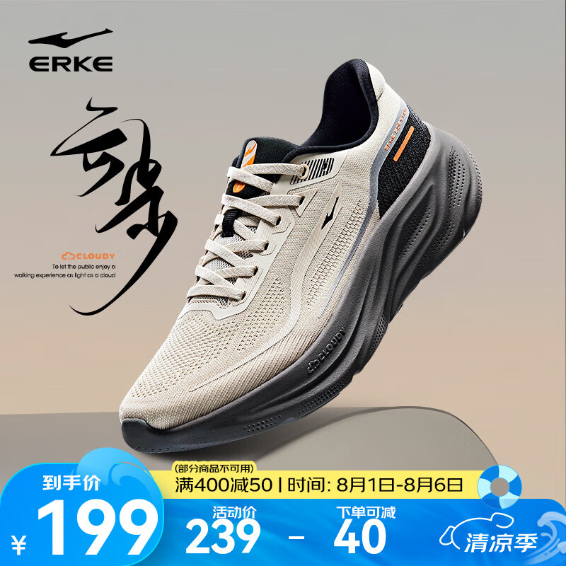 ���Ƕ��� �ܲ�Ь 43