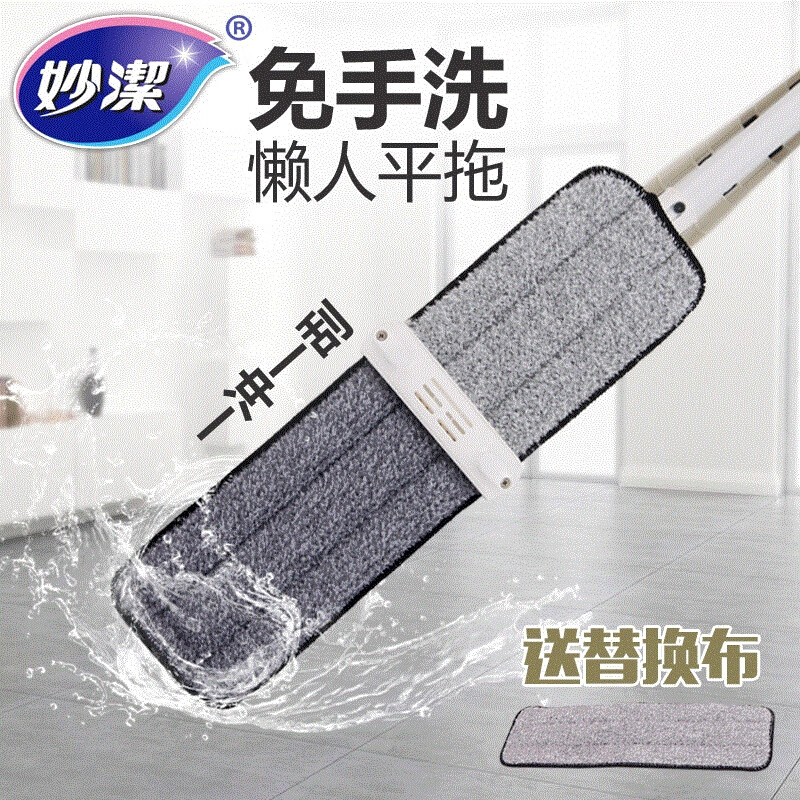 自营厨邦经典4件套3990ml组合，Plus凑单后仅需31.9元