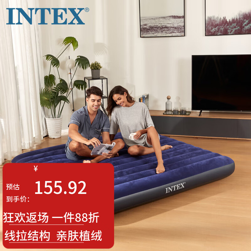 INTEX充氣床墊雙人露營(yíng)帳篷氣墊床折疊空氣床辦公宿舍家用打地鋪充氣墊 藍(lán)色203*183*25CM大雙人床 送無線干電池充氣泵
