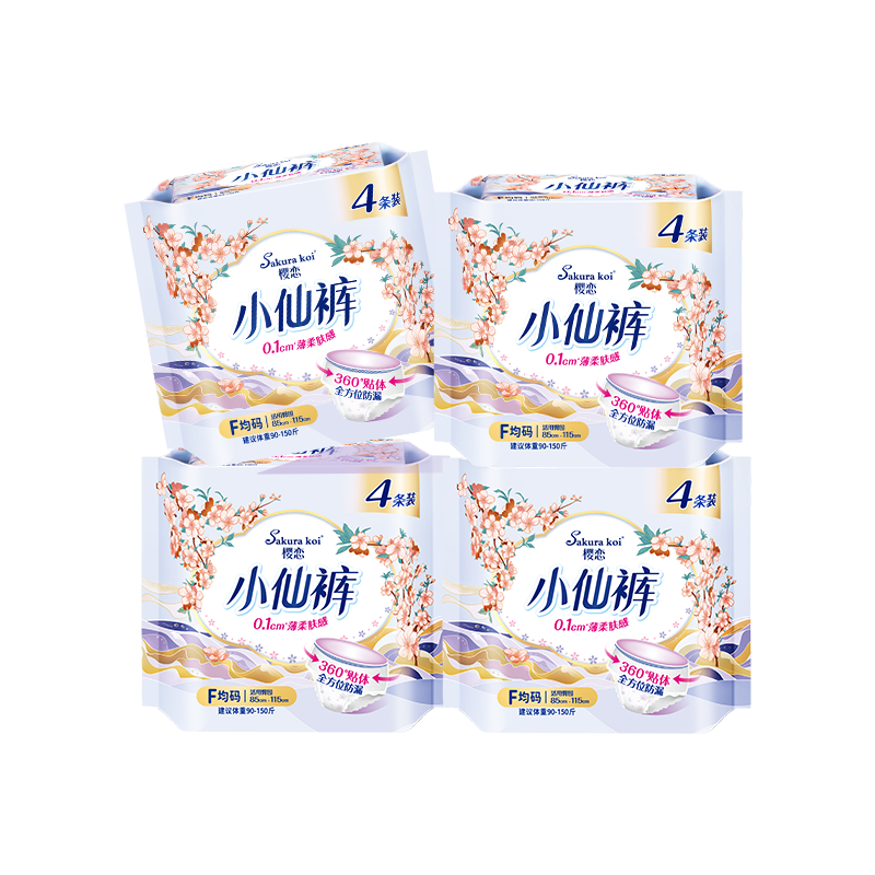 ��֥ С�ɿ�Ů��������L-XL��16��ҹ����������©������������İ�˯�� 10.9Ԫ