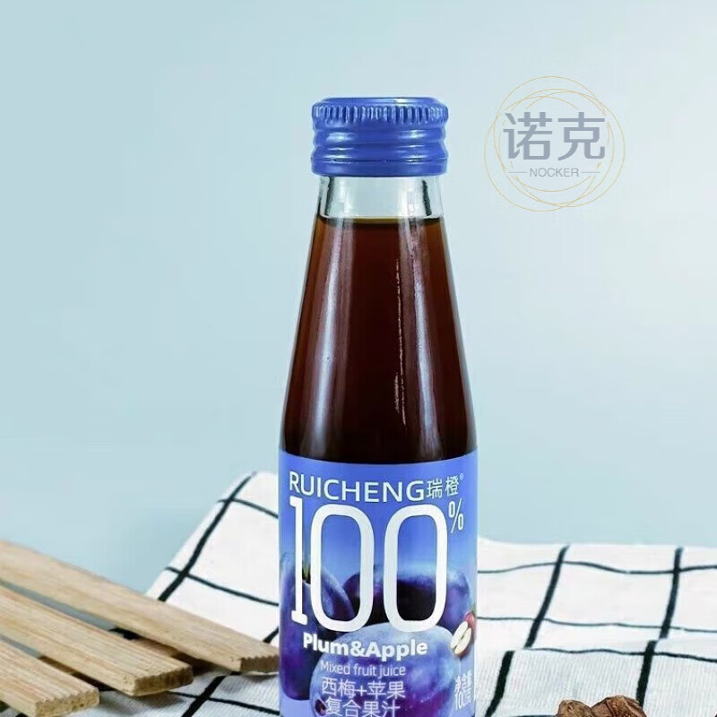 瑞橙复合果汁饮料100g*6瓶 葡萄汁/桃橙苹果/西梅苹果玻璃瓶 葡萄汁6瓶