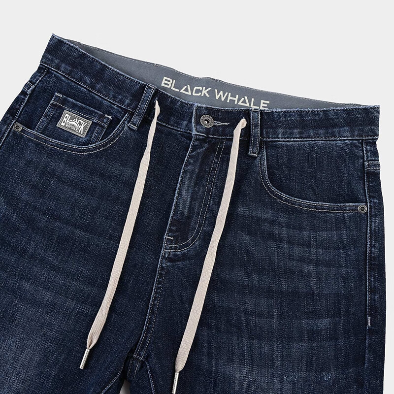 HLA海澜之家旗下黑鲸腰间抽绳牛仔裤男2025年秋季时尚窄脚裤长裤