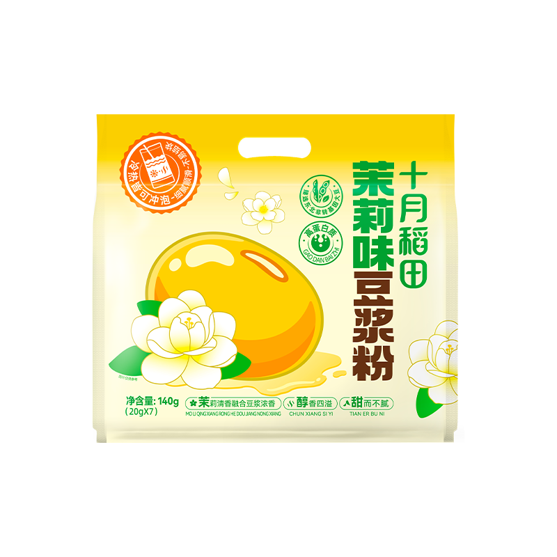 ʮ�µ��� ����ζ������(20g*7��) ��ϴ�� ��ת����ƶ� �ߵ���  7.5Ԫ