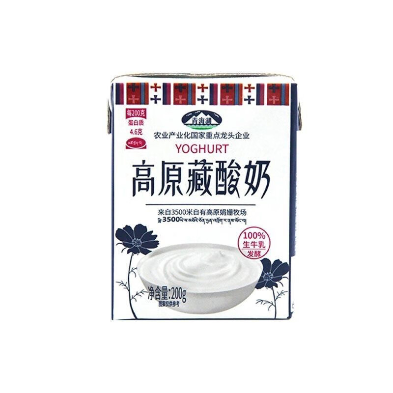 青海湖藏酸奶牛奶牧場好營養(yǎng) 青海湖藏酸奶200ml*20盒