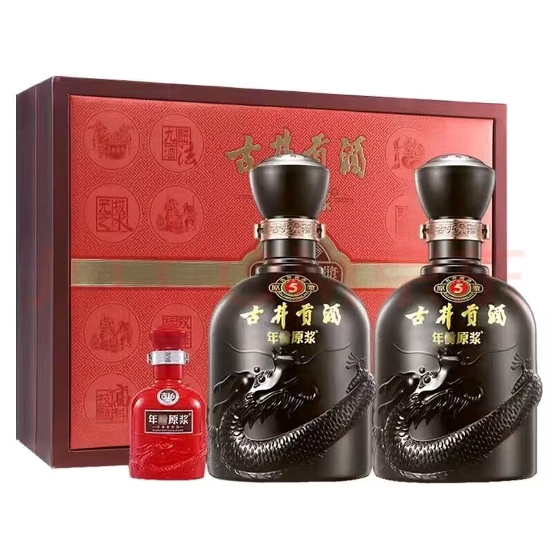 古井贡酒年份原浆 浓香型白酒 礼物纯粮酒类名酒新老包装【喜酒】 50度 500mL 2瓶 古井古5礼盒