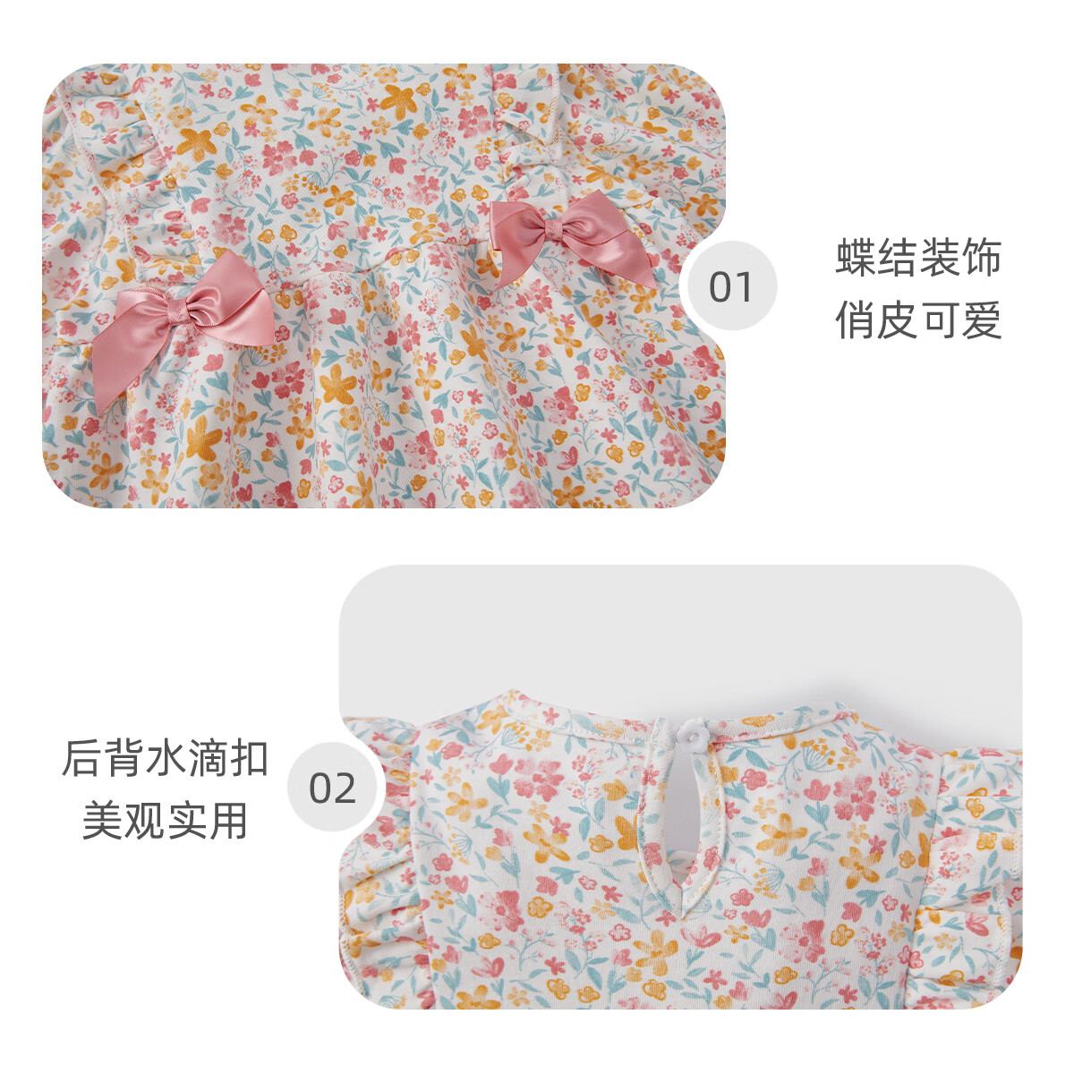 JELLYBABY儿童套装女童娃娃衫打底裤两件套女宝春秋整套衣服秋衣童装 粉色 110