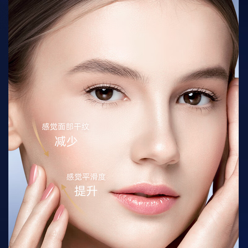 梦希蓝胶原补水精华喷雾细纹抗皱紧致抗衰老护肤品保湿爽肤水喷雾男女士 1瓶【升级款】 200ml 深度补水99.9