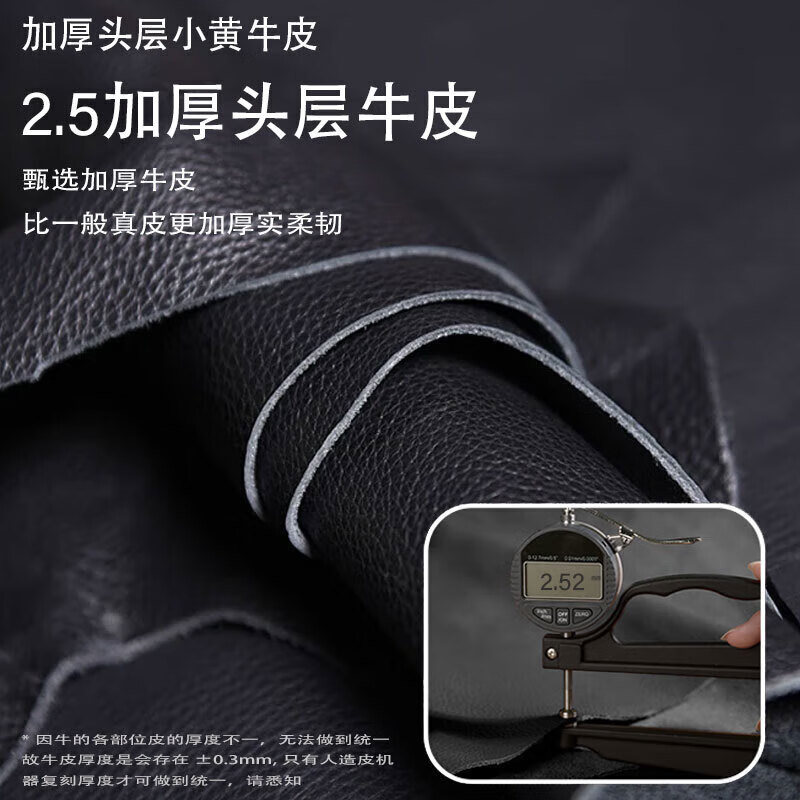 皮艺沙发排行榜前十名出炉:这10款质感奢华,舒适耐用超推荐-图片3