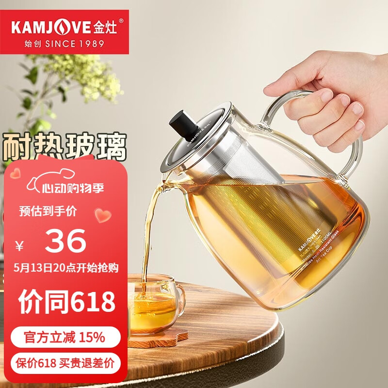 KAMJOVEӺ͸ݲˮˮ¿ߴƮݱ A-201100mL36Ԫ