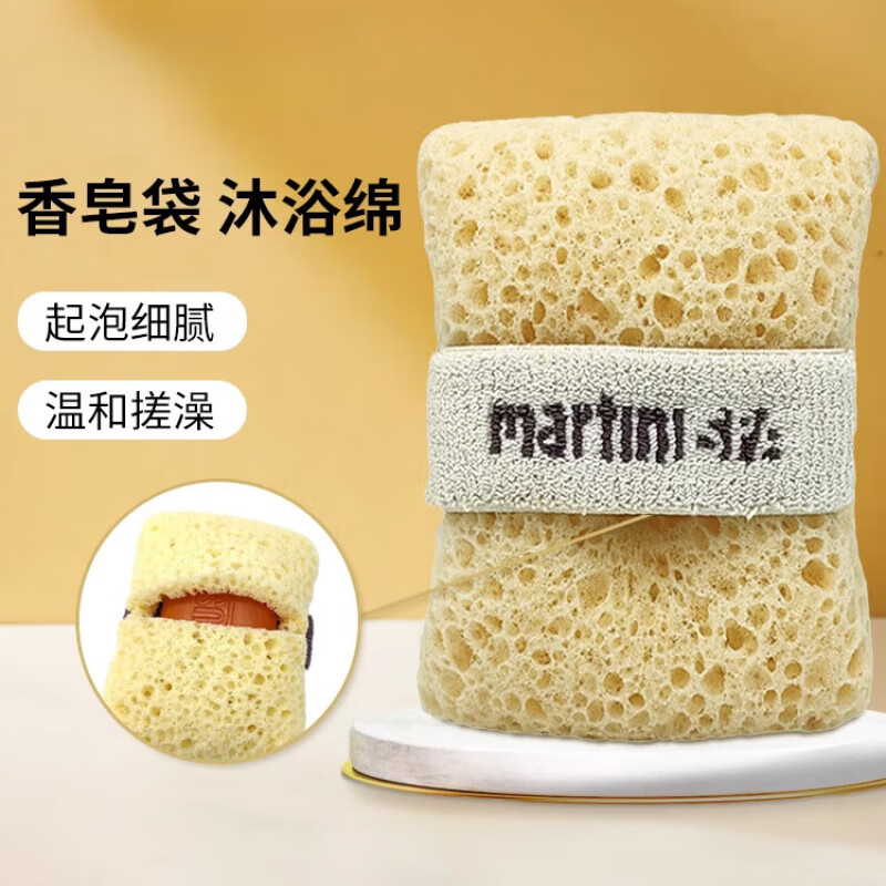 何佳功沐浴棉肥皂香皂袋打泡起泡網搓澡神器海綿浴球 香皂袋1個