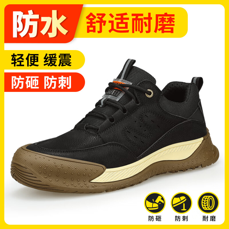 功能鞋历史价格走势助手|功能鞋价格比较