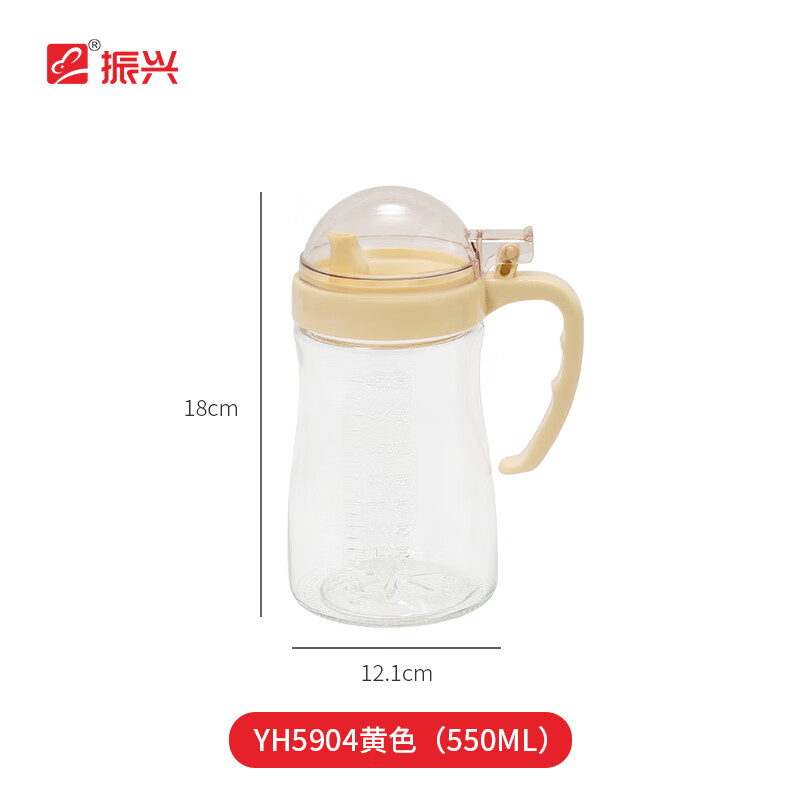 振兴油壶玻璃油壶550ml容量带刻度厨房家用不挂油不滴油酱油瓶 黄色(550ml)