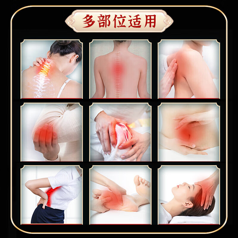 通用艾条医用纯艾艾灸条无烟医用柱棒正宗艾草4cm家用 【单盒】+灭【支架】