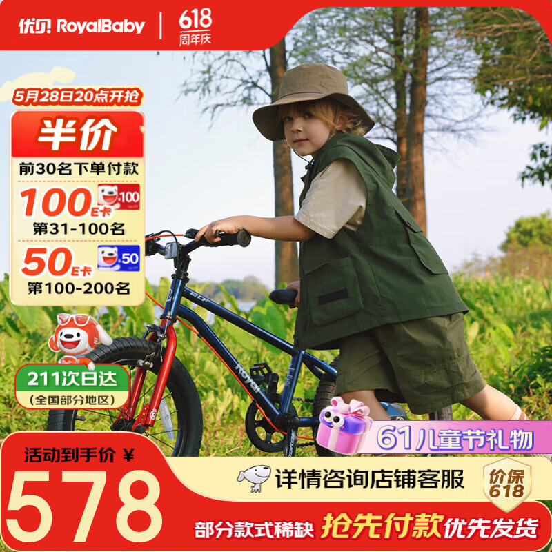 �ű� ��ͯ���г� 18�硢�ǿ���