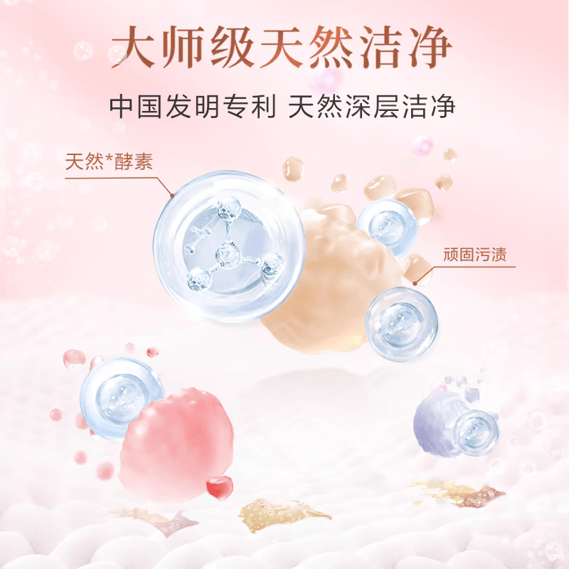 https://img14.360buyimg.com/pop/jfs/t1/320464/14/24763/58990/689c5b39F8fcfc436/56f4a9b866a1fc69.png