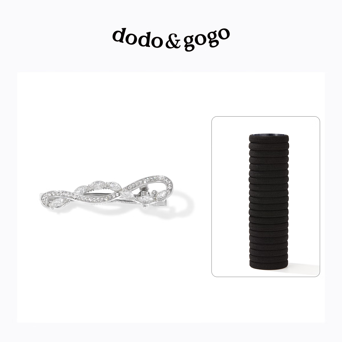 DODOGOGO滿鉆麻花發(fā)夾春夏新款百搭發(fā)飾側(cè)邊夾高彈力黑色發(fā)繩一罐 銀色鴨嘴夾+黑色發(fā)繩一罐
