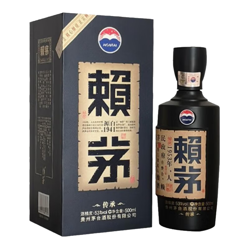 é 53ȽͰ׾ 2.0° 53%vol 500mL2ƿ 366Ԫ(ȯ)800-80Żȯ